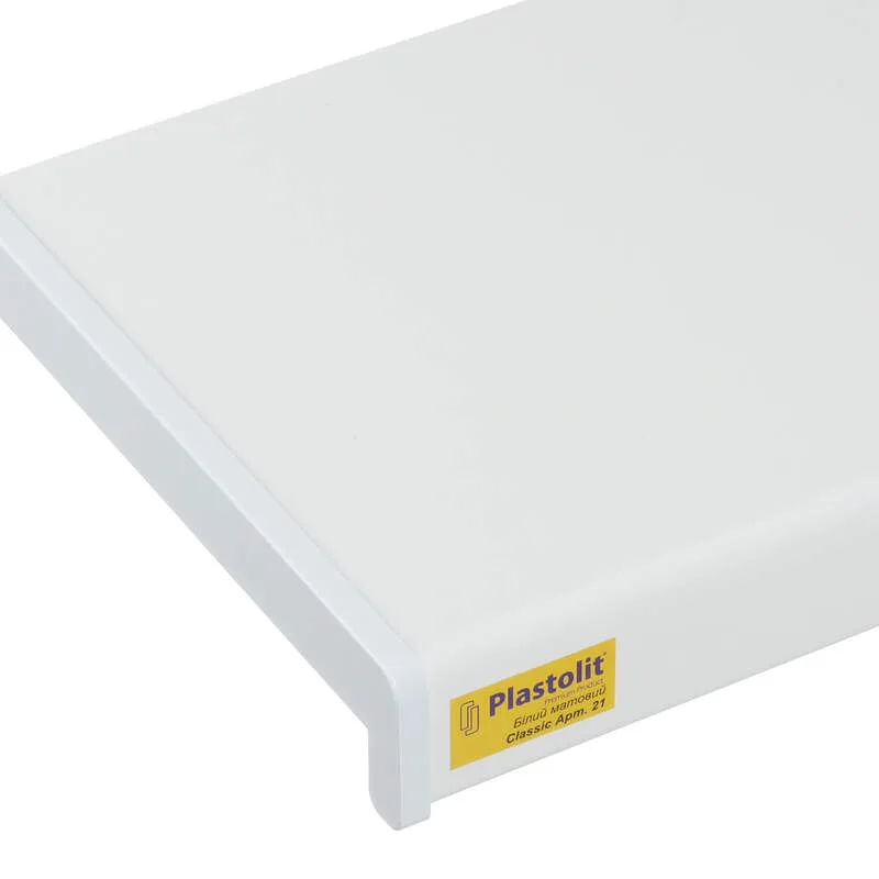 Plastolit Classic Белый матовый 4